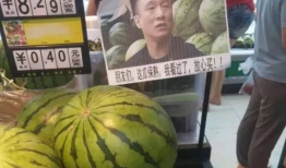 911爆料网每日吃瓜必吃